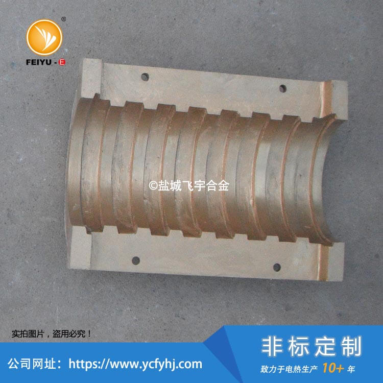 鑄銅加熱器